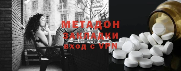 хмурый Алзамай