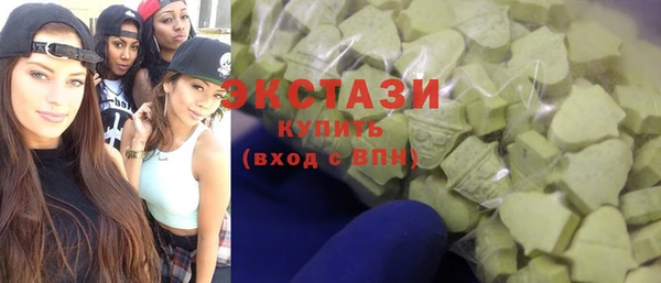 хмурый Алзамай