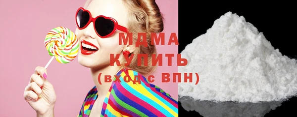 дистиллят марихуана Лабытнанги