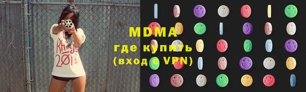 хмурый Алзамай