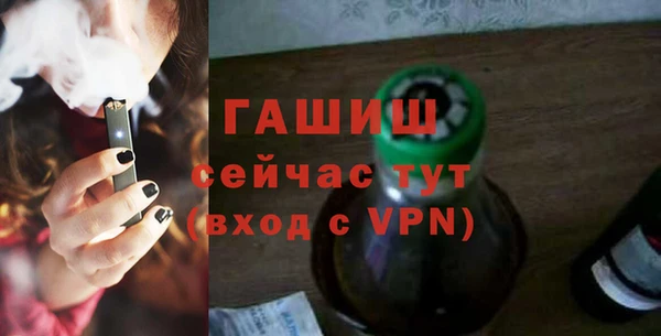 кокс Ладушкин