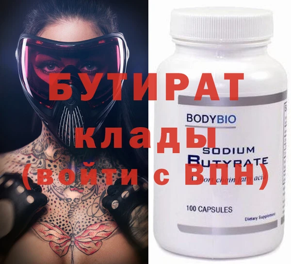 кокс Ладушкин