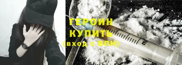 кокс Ладушкин
