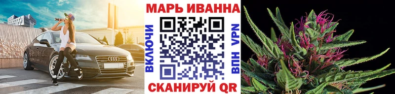 Конопля VHQ Абинск